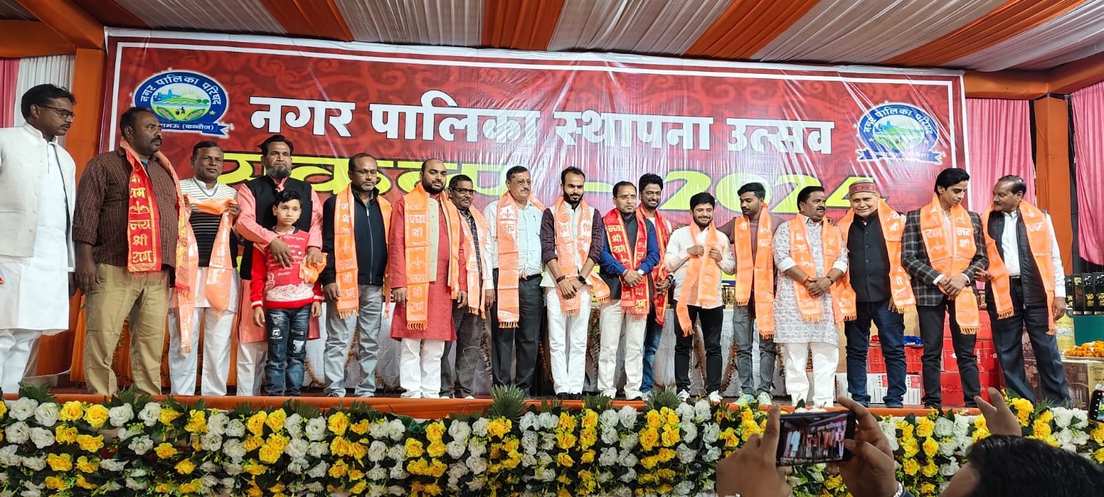 472385367_1232556744469303_22593385662435314_n